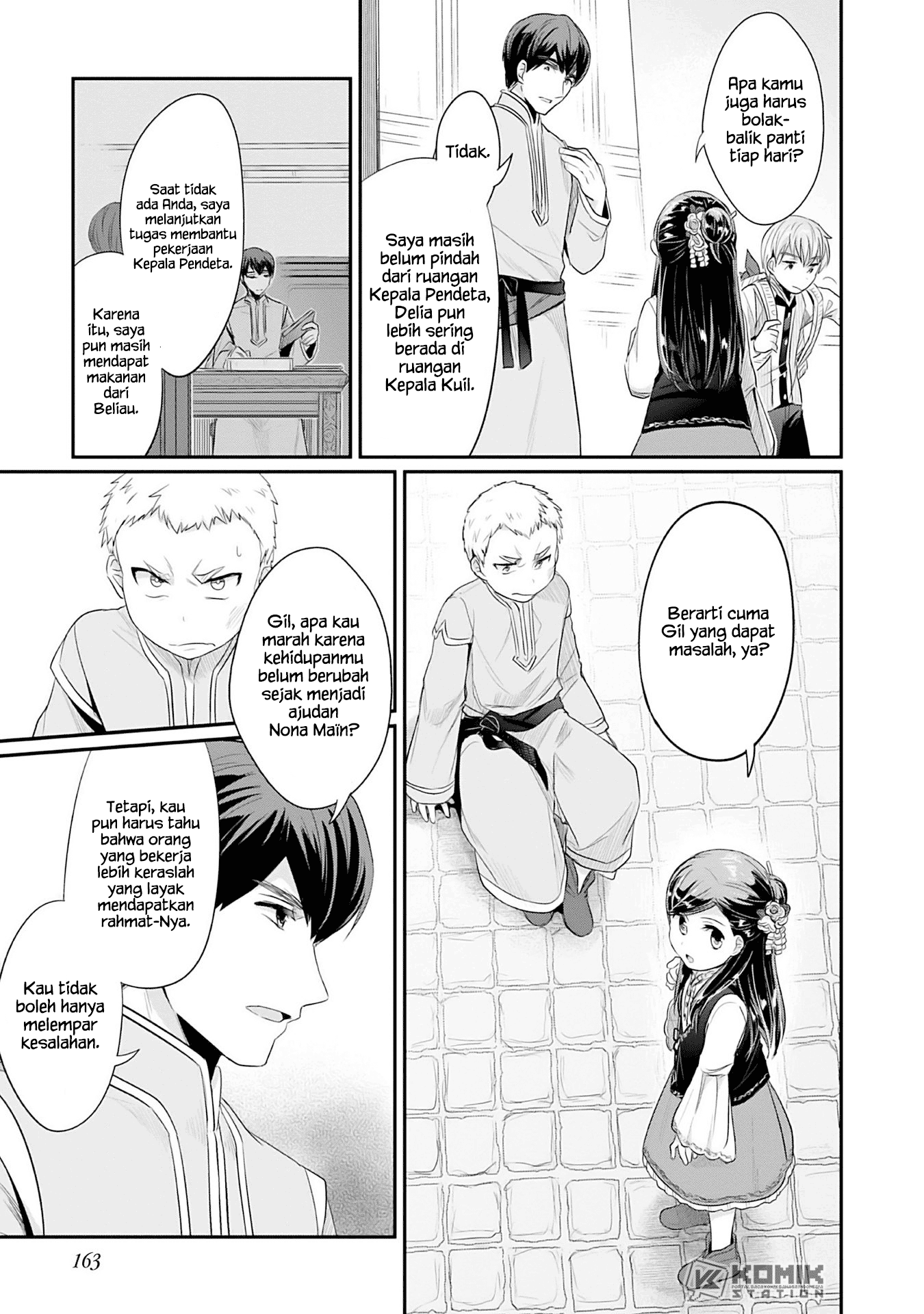 Honzuki no Gekokujou: Part 2 Chapter 04 Bahasa Indonesia